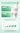 Seacome Collagen Chondroitin++ — Joint & Bone Support for Dogs & Cats — details