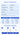 Seacome Astaxanthin Fish Oil — Skin + Hair Care for Dogs & Cats — details