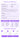 Seacome Dual Support Probiotics — Gut & Respiratory Care for Dogs & Cats — details